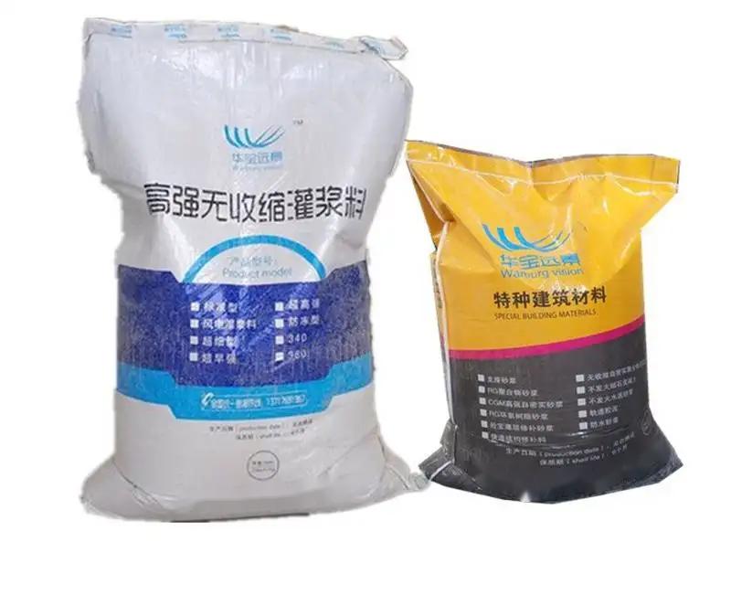 驻马店桥梁伸缩缝专用砂浆