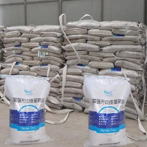 驻马店支座砂浆